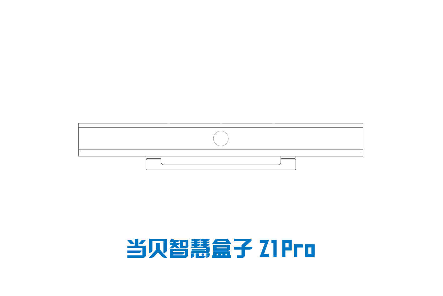 Z1 Pro说明书-02.jpg